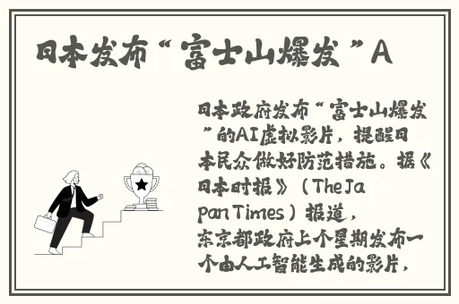 全程打扑克又叫又痛的